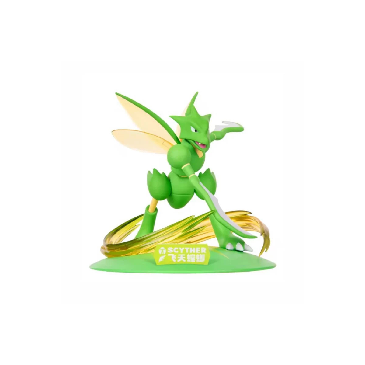 Funism - Pokemon Prime: Mini Figure - Insecator - Scyther - Strike