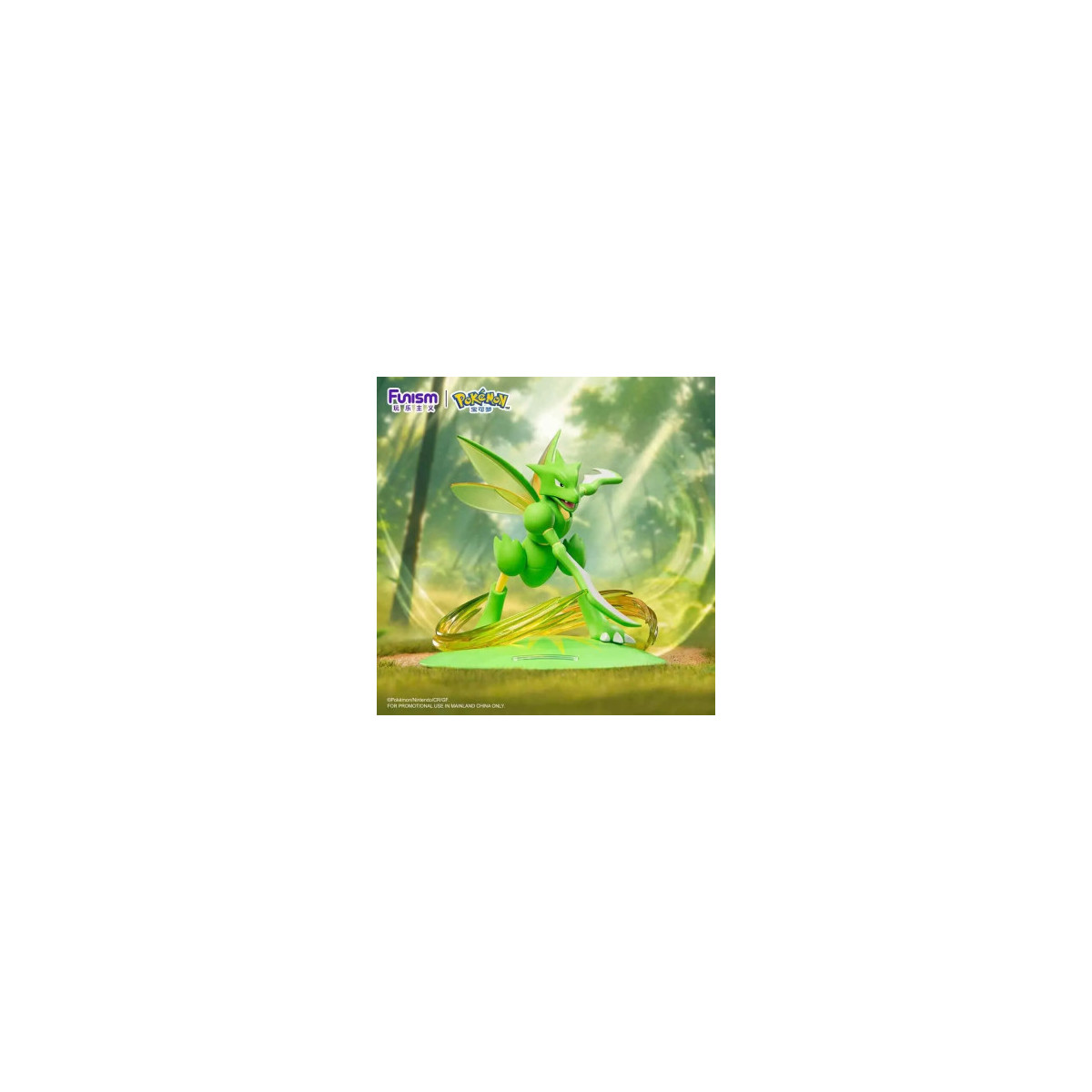 Funism - Pokemon Prime: Mini Figure - Insecator - Scyther - Strike