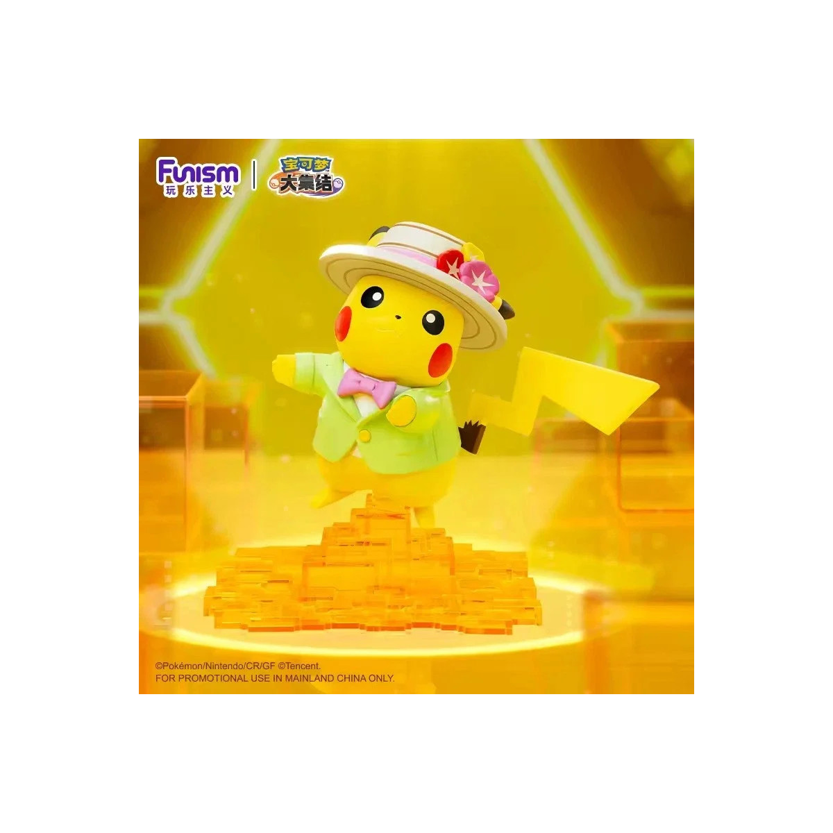 Funism - Pokemon Prime -Figure Mini - Pikachu Cosplay