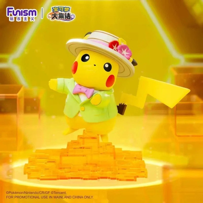 Funism - Pokemon Prime -Figure Mini - Pikachu Cosplay