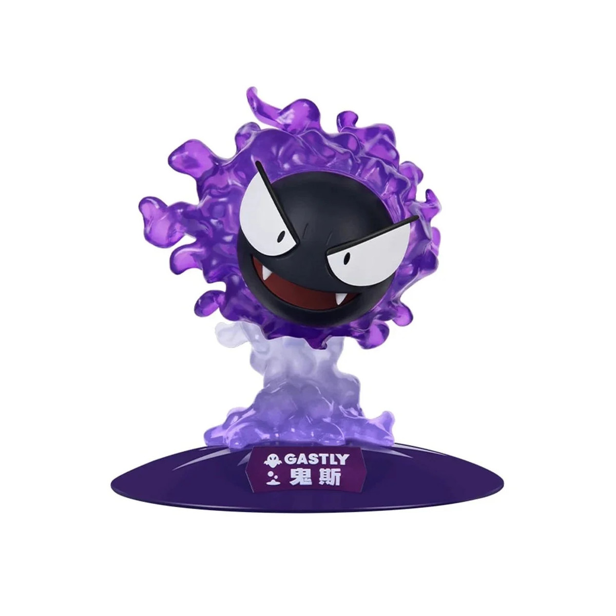 Funism - Pokemon Prime Mini Figure - Fantominus - Gastly - Ghost