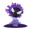 Funism - Pokemon Prime Mini Figure - Fantominus - Gastly - Ghost