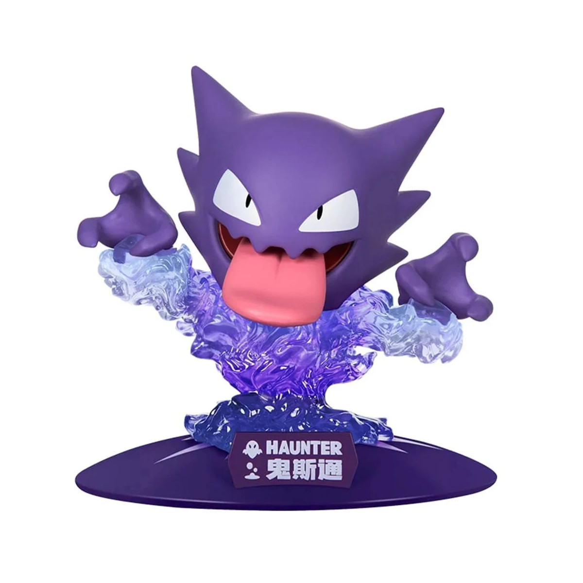 Funism - Pokemon Prime Mini Figure - Spectrum - Haunter -