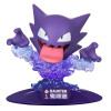 Funism - Pokemon Prime Mini Figure - Spectrum - Haunter -