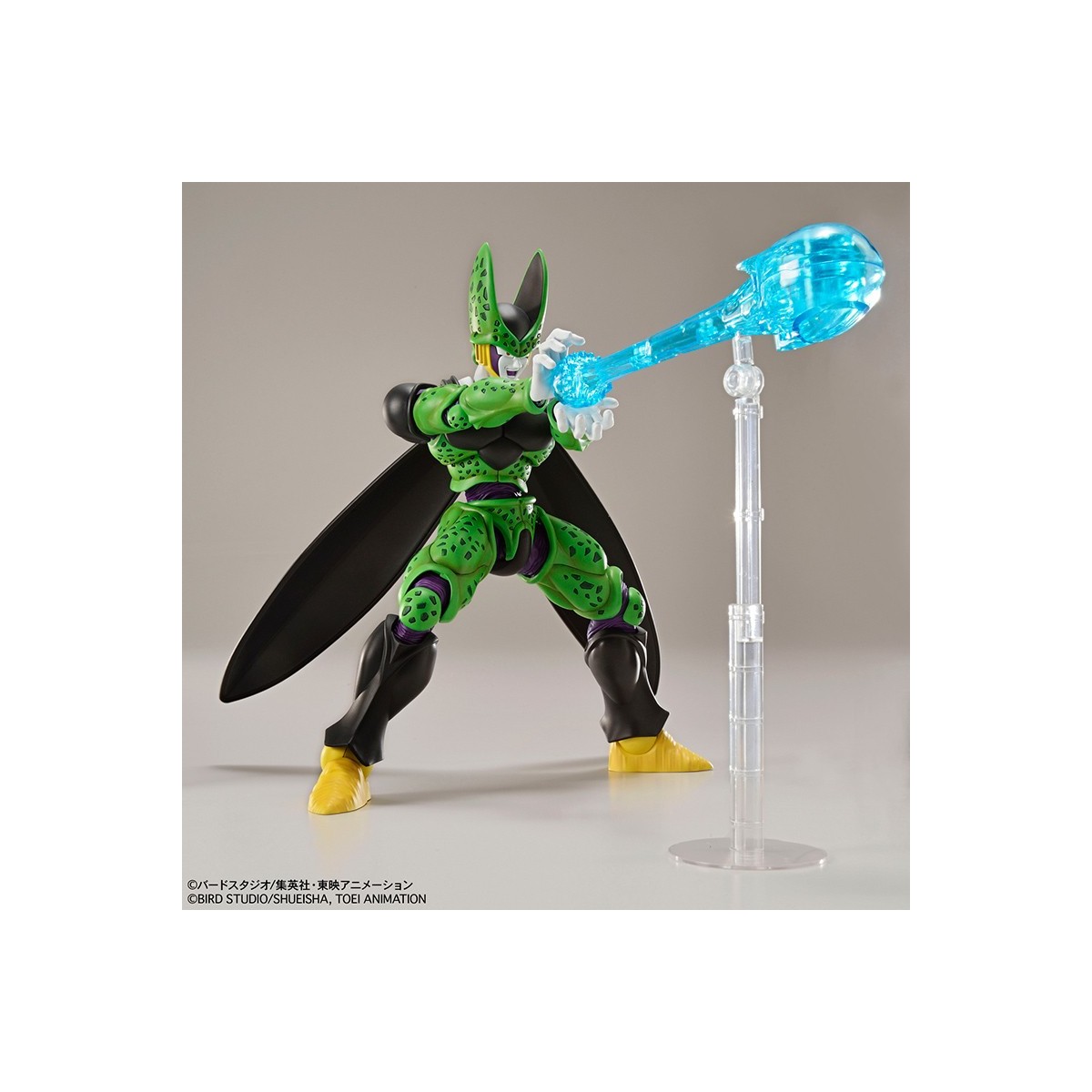 Bandai Model Kit figure Rise Final Form Freezer