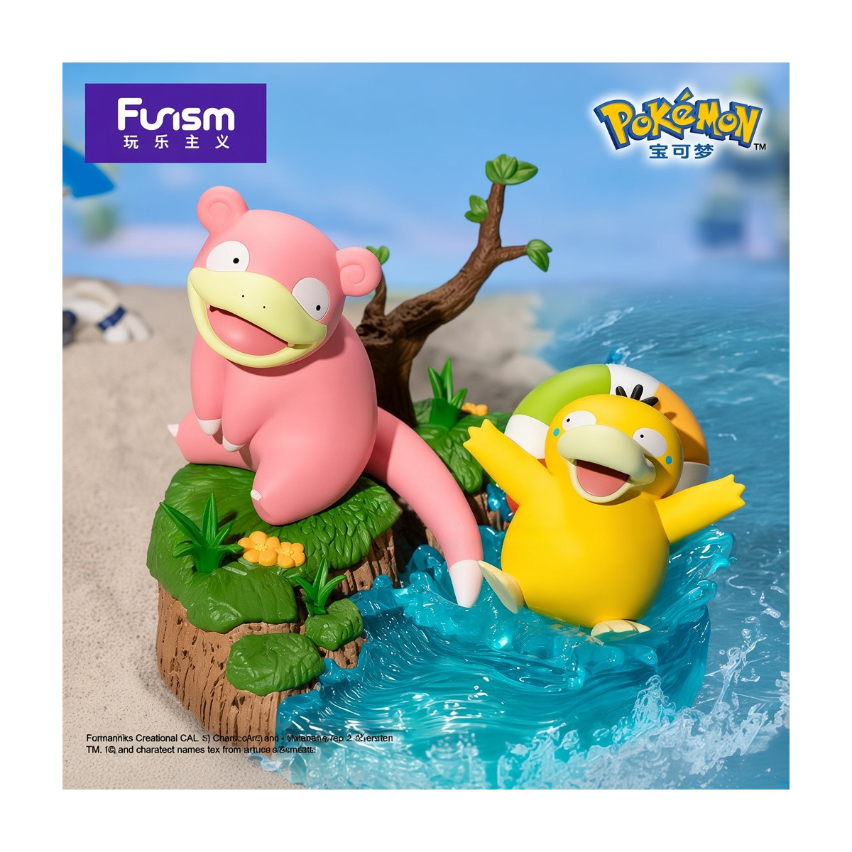 Funism - Pokemon Prime Figure - Ramoloss & Psykokwak