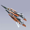 Bandai - Gunpla - 1/144 HG - GN-003 Gundam KYRIOS - Mobile Suit Gundam 00