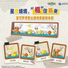 Langbowang - Pokémon - Connectable Diorama Display Figures - Set of 4 Figures