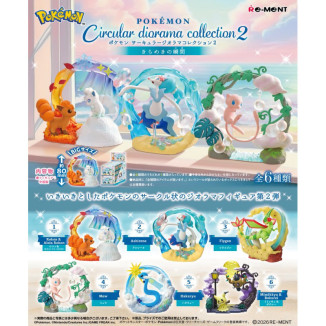 Re-Ment - Pokémon - Circular Diorama Collection 2: Sparkling Moments, set of 6 blind box figures