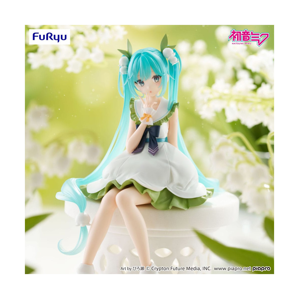 Furyu - HATSUNE MIKU Flower Fairy Lily of the Valley - Noodle Stopper