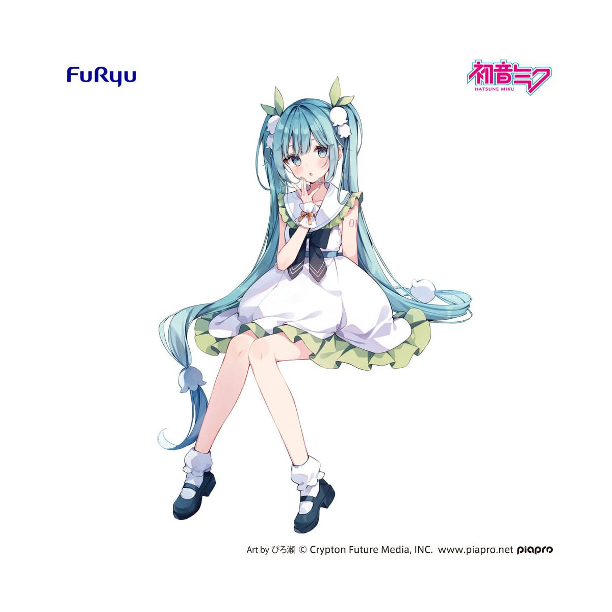 Furyu - HATSUNE MIKU Flower Fairy Lily of the Valley - Noodle Stopper