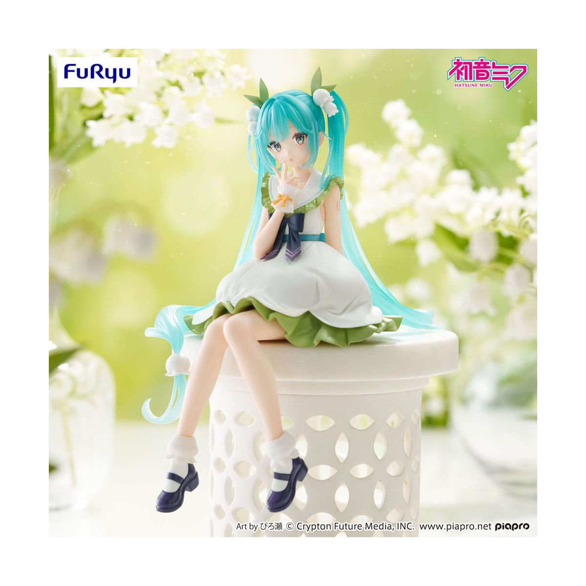 Furyu - HATSUNE MIKU Flower Fairy Lily of the Valley - Noodle Stopper
