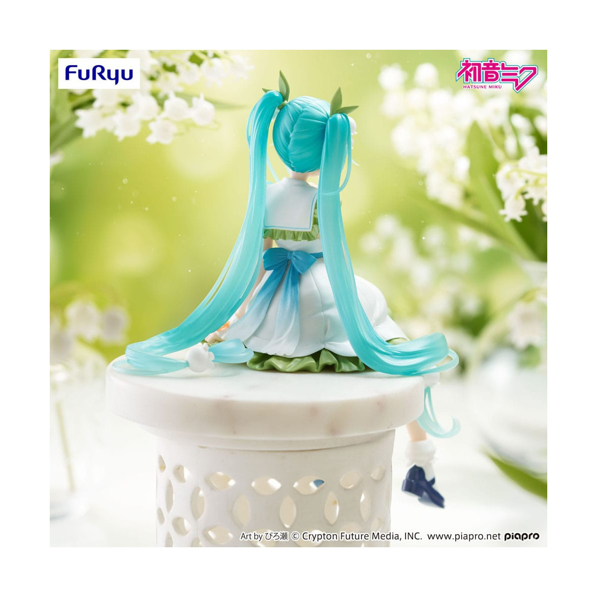 Furyu - HATSUNE MIKU Flower Fairy Lily of the Valley - Noodle Stopper