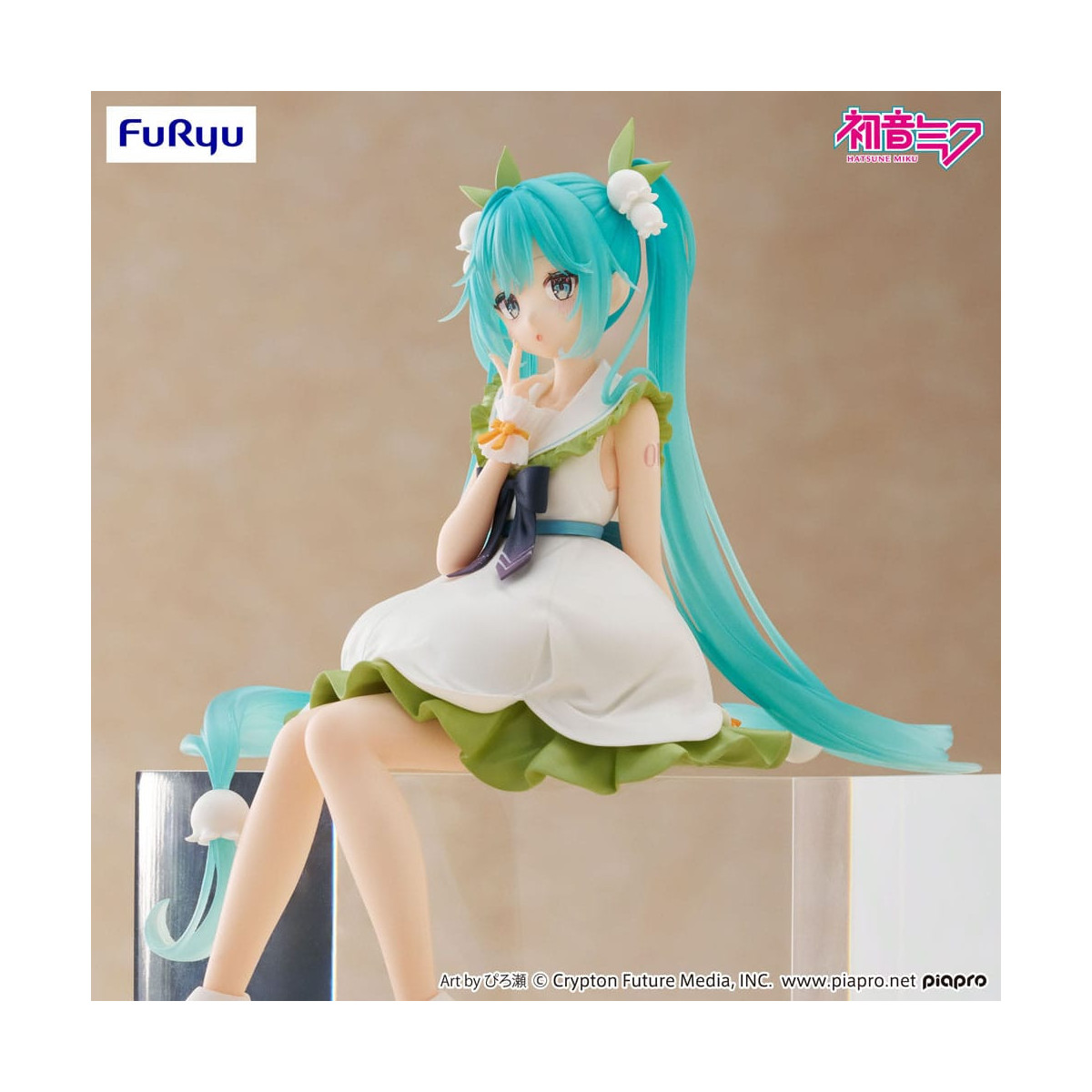 Furyu - HATSUNE MIKU Flower Fairy Lily of the Valley - Noodle Stopper