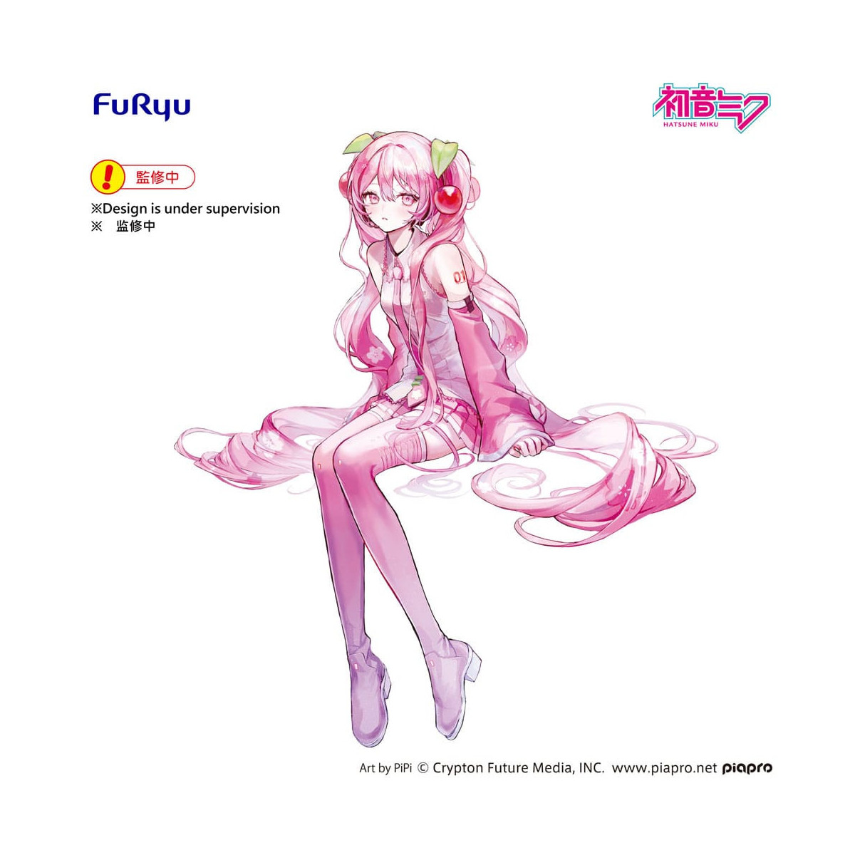Furyu - HATSUNE MIKU Sakura Miku 2026 - Noodle Stopper