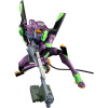 Blokees Evangelion - Legend Edition Neon Genesis Evangelion -Type-01 Test TV Version - Eva Unit 01