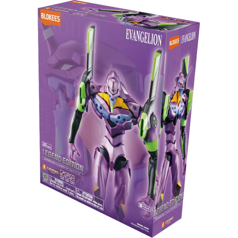 Blokees Evangelion - Legend Edition Neon Genesis Evangelion -Type-01 Test TV Version - Eva Unit 01