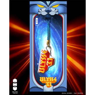We Are Tokyo - Ulysses 31 Acrylic Charm Series 1 Logo