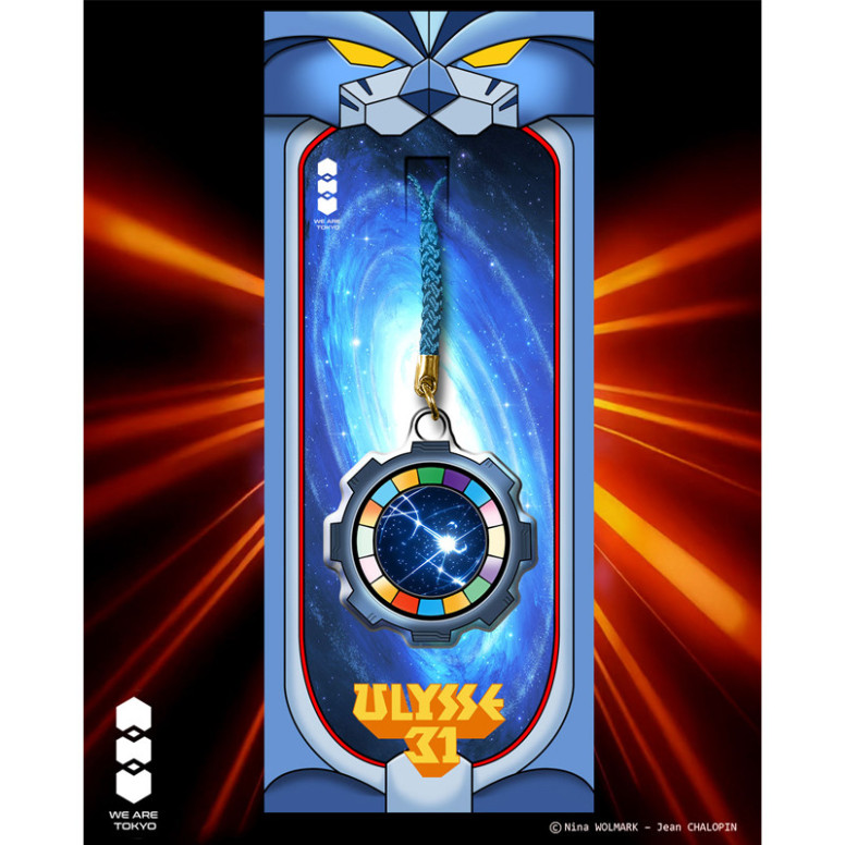 We Are Tokyo - Ulysses 31 Acrylic Charm Series 1 Shirka
