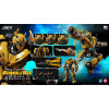 Three Zero Transformers - Bumblebee DLX Bumblebee Cybertron Mode Figure