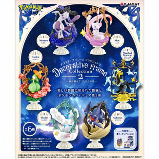 Re-Ment - Pokémon - Decorative Frame Collection: Set of 6 Blind Box Figures