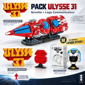 Pantasy X We are Tokyo Ulysses 31 Shuttle + Logo + Communicator Package