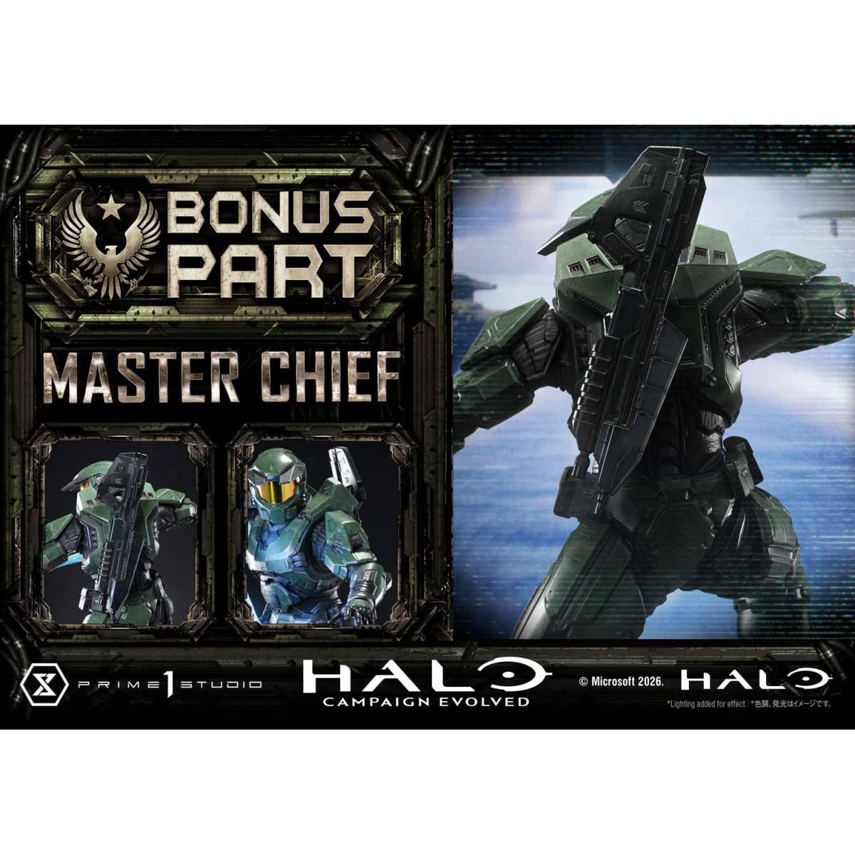 Prime 1 Studio - Halo: Campaign Evolved Master Chief Bonus