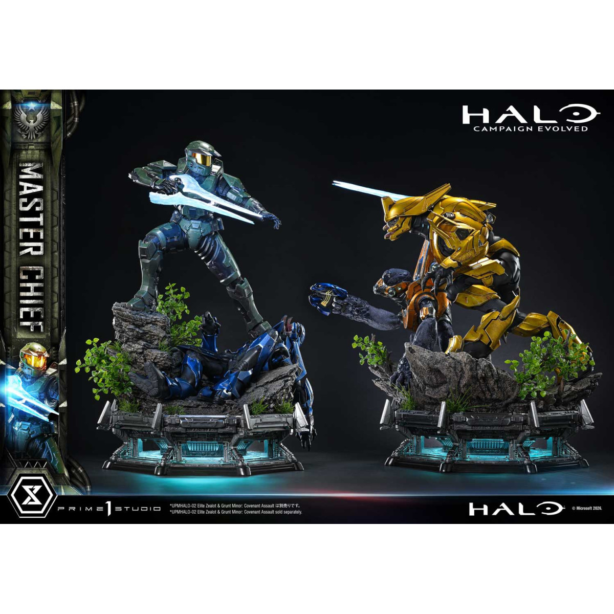Prime 1 Studio - Halo: Campaign Evolved Master Chief Bonus
