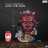 PCS Star Wars - Darth Maul Fine Art Bust