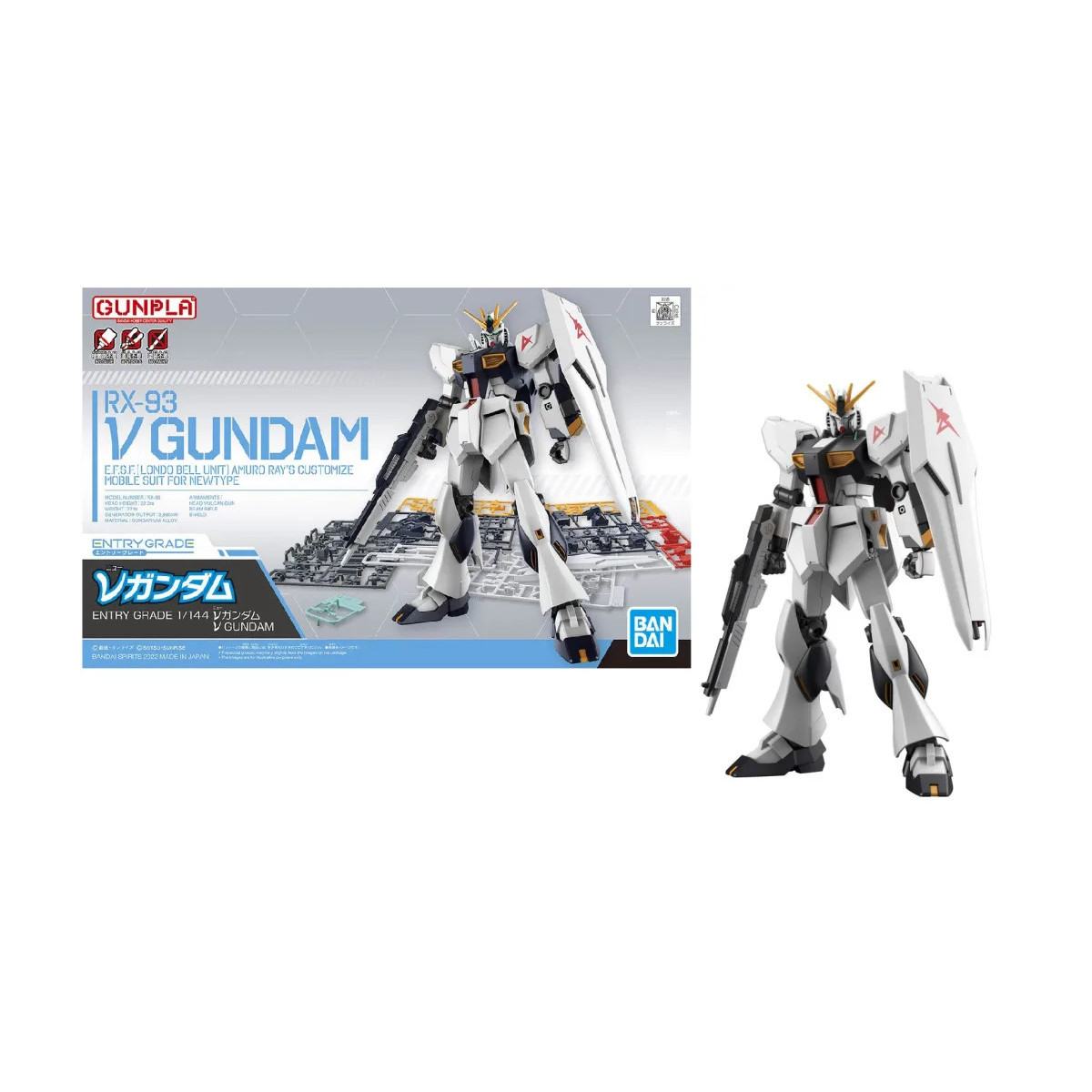 Bandai - Gunpla - Gundam 1/144 HG - RX-93 ν Gundam Nu Gundam - Mobile Suit Gundam: Char's Counterattack Figurine