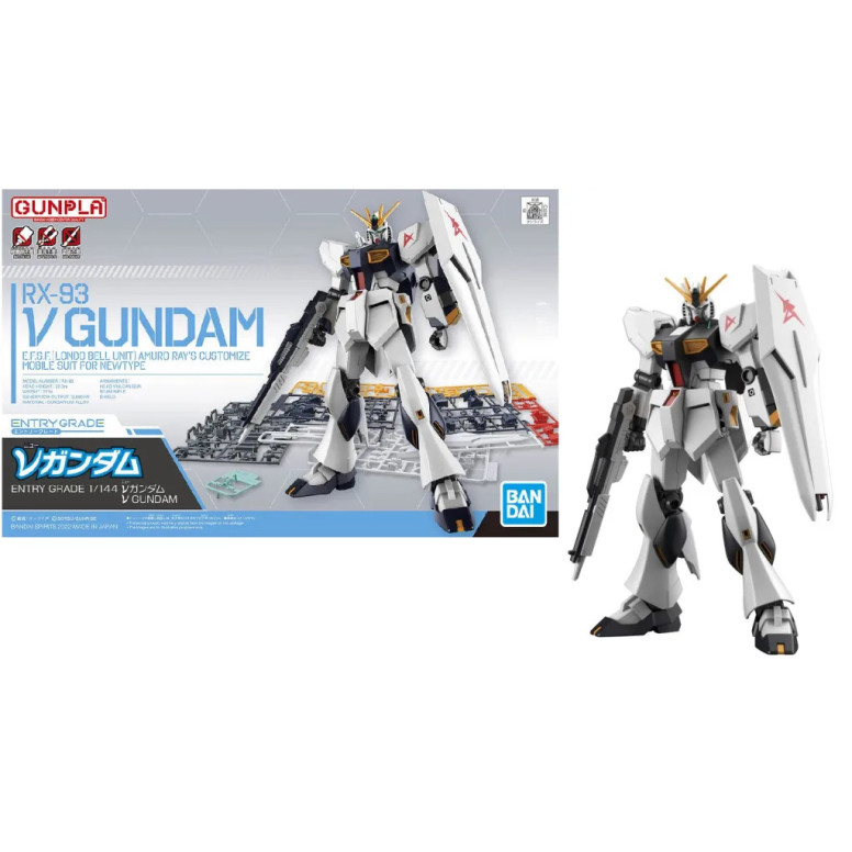 Bandai - Gunpla - Gundam 1/144 HG - RX-93 ν Gundam Nu Gundam - Mobile Suit Gundam: Char's Counterattack Figurine