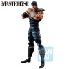 Banpresto One Piece - KENSHIRO - FIST OF THE NORTH STAR: Volume 1