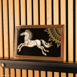MORIARTY ART PROJECT - Aluminum Plaque: Flag of Rohan - The Lord of the Rings