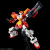 Bandai - Gunpla - Gundam 1/144 HG - XXXG-01H Gundam HEAVYARMS CUSTOM - Gundam Wing After Colony