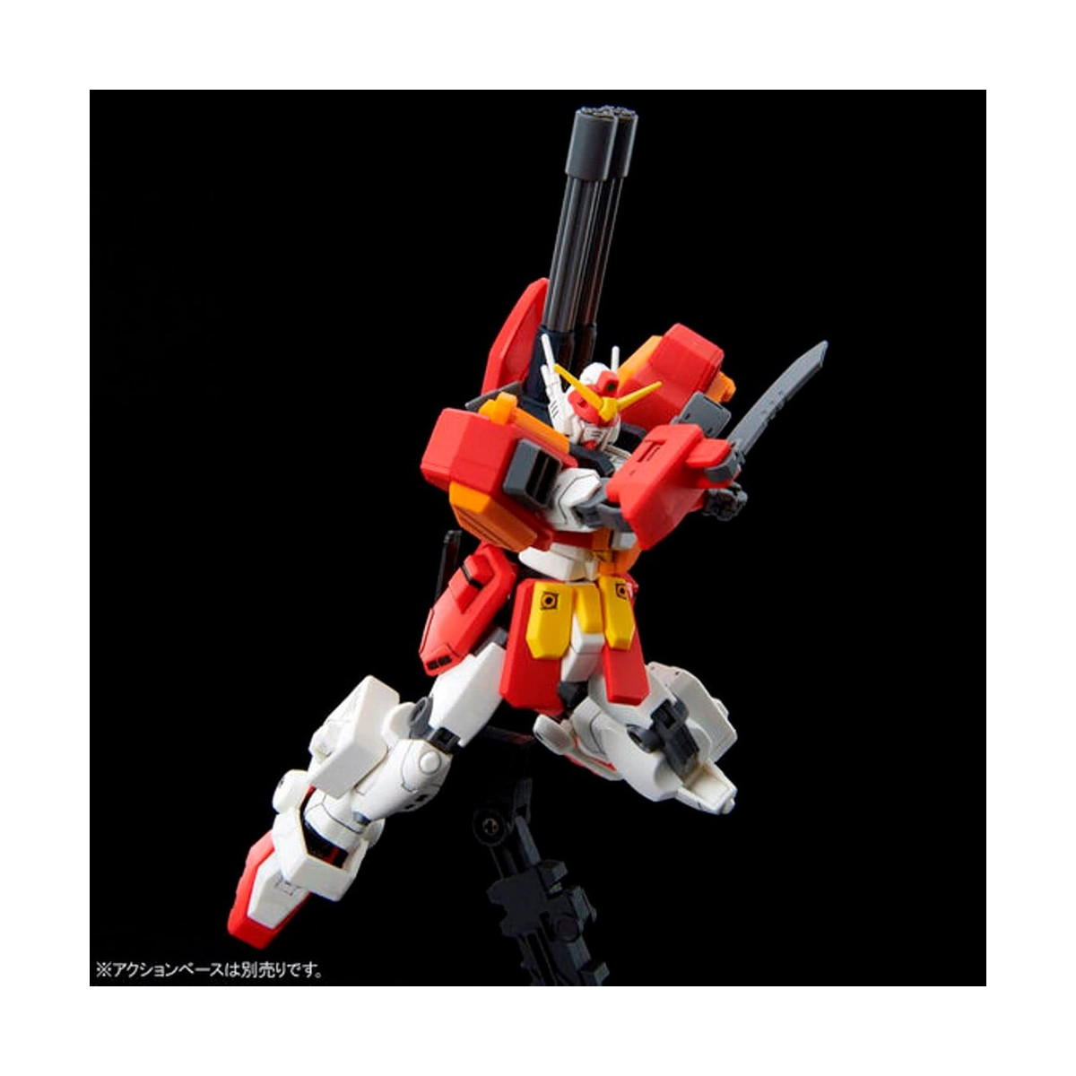 Bandai - Gunpla - Gundam 1/144 HG - XXXG-01H Gundam HEAVYARMS CUSTOM - Gundam Wing After Colony