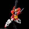 Bandai - Gunpla - Gundam 1/144 HG - XXXG-01H Gundam HEAVYARMS CUSTOM - Gundam Wing After Colony