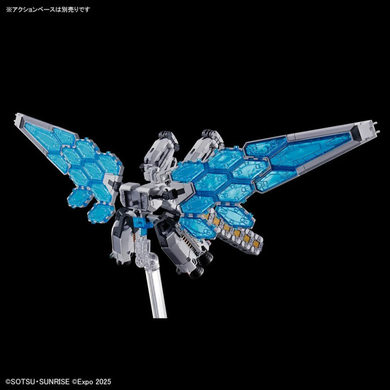 Bandai - Gunpla - 1/144 HG - RX-78F00E Gundam Ex-001 G.L.R.S.S. Feather Unit - Mobile Suit Gundam