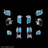 Bandai - Gunpla - 1/144 HG - RX-78F00E Gundam Ex-001 G.L.R.S.S. Feather Unit - Mobile Suit Gundam