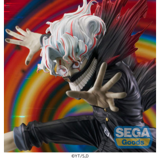 SEGA FIGURIZMA - Okarun Transformed Visual Ver. 1.5 - Dandadan