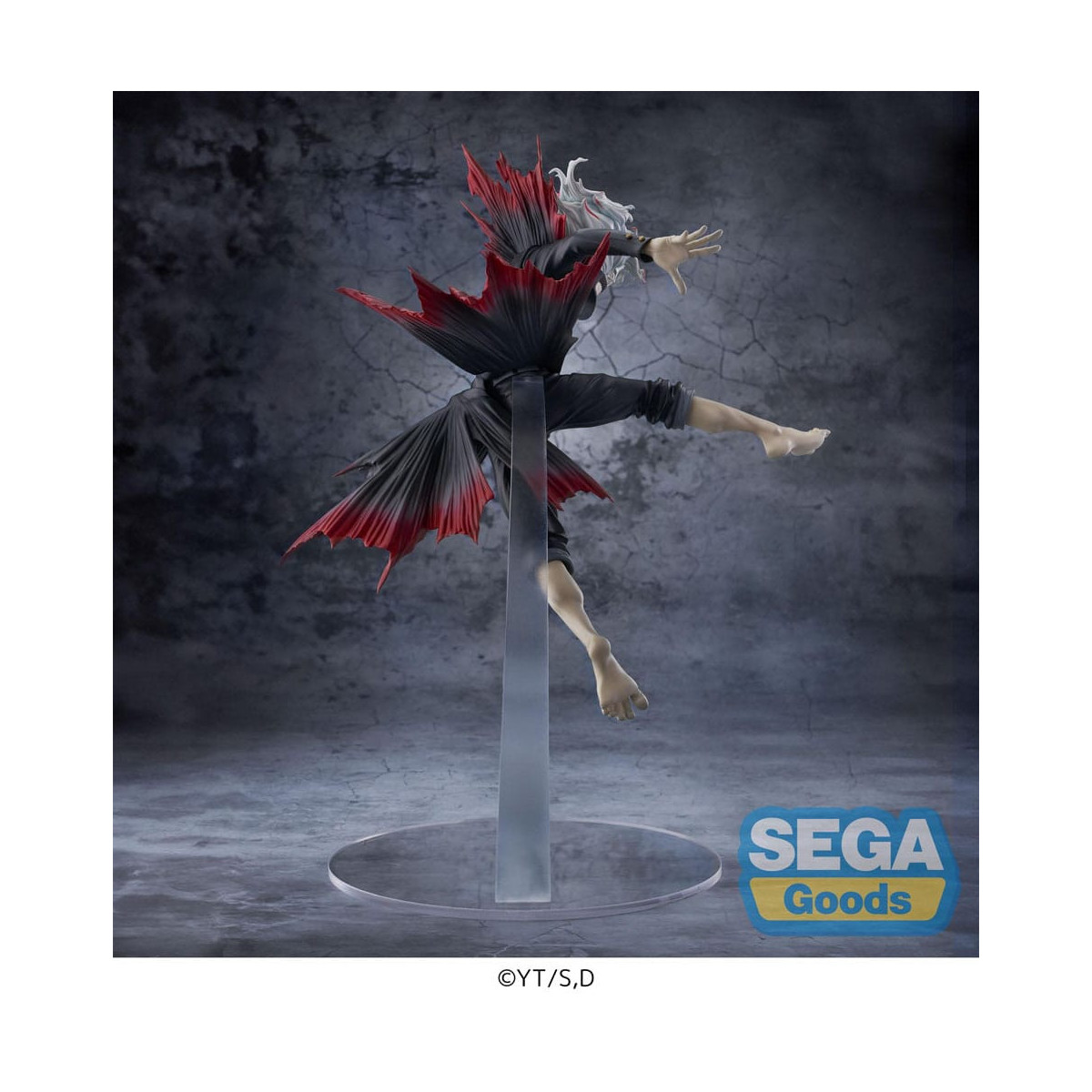 SEGA FIGURIZMA - Okarun Transformed Visual Ver. 1.5 - Dandadan
