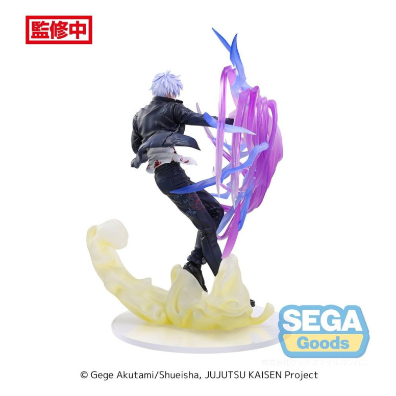 SEGA Goods - Satoru Gojo Hollow Purple (Kyoshiki Murasaki) - Jujutsu Kaisen Luminasta