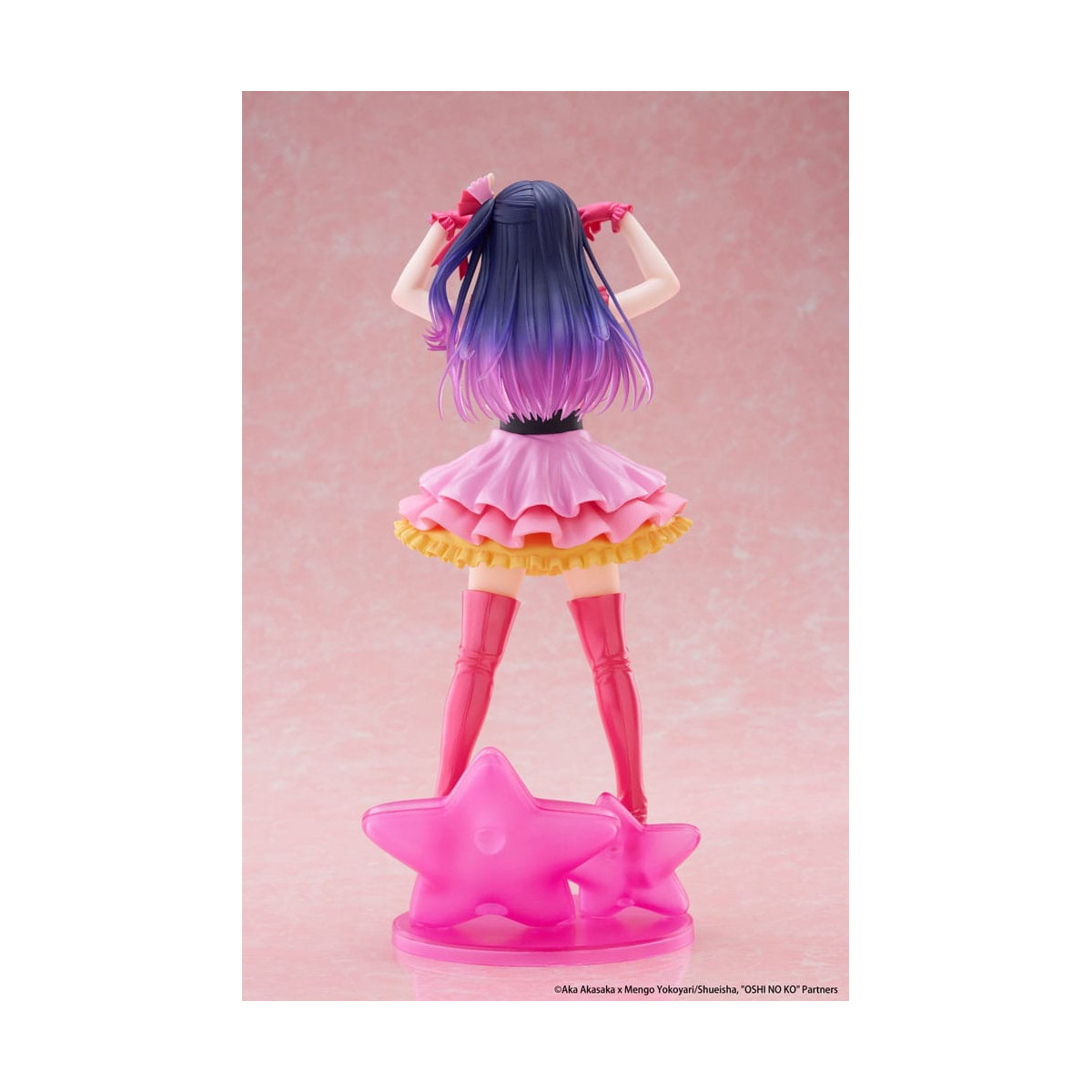 Taito - T-most  Ai (Reissue) - Oshi no Ko