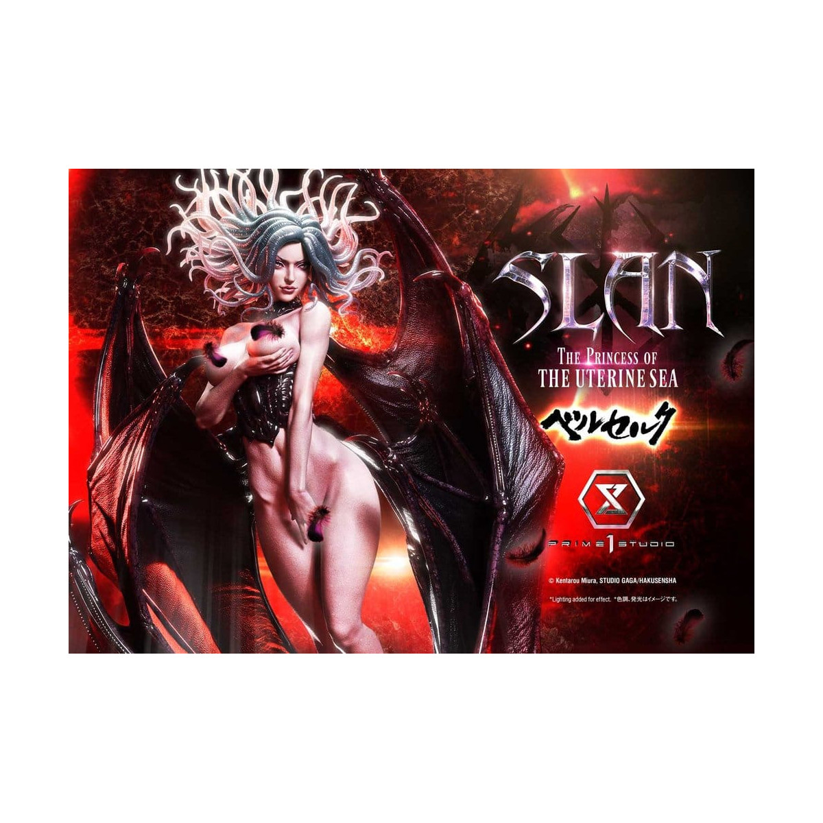 Prime 1 Studio Berserk - Slan, The Princess of the Uterine Sea 1/4 Ultimate Premium Masterline