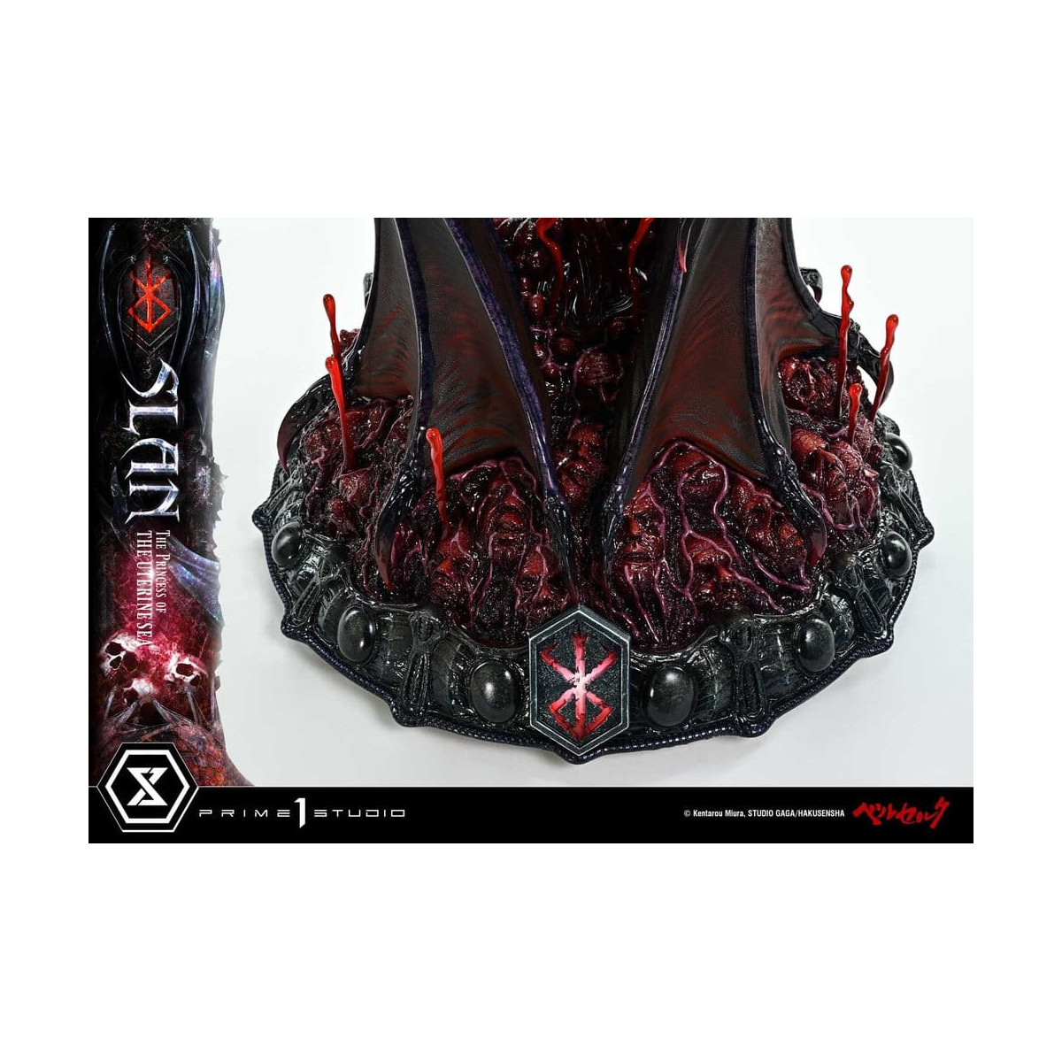 Prime 1 Studio Berserk - Slan: The Princess of the Uterine Sea DX Bonus Version 1/4 Ultimate Premium Masterline