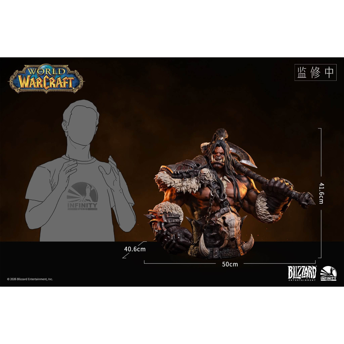 INFINITY STUDIO x BLIZZARD - Grommash Hellscream - 1/3 Scale Bust World of Warcraft