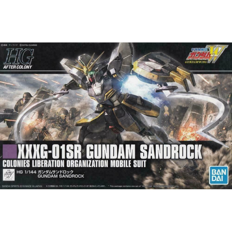 Bandai - Gunpla - Gundam 1/144 HG - XXXG-01SR Gundam SANDROCK - Gundam Wing After Colony