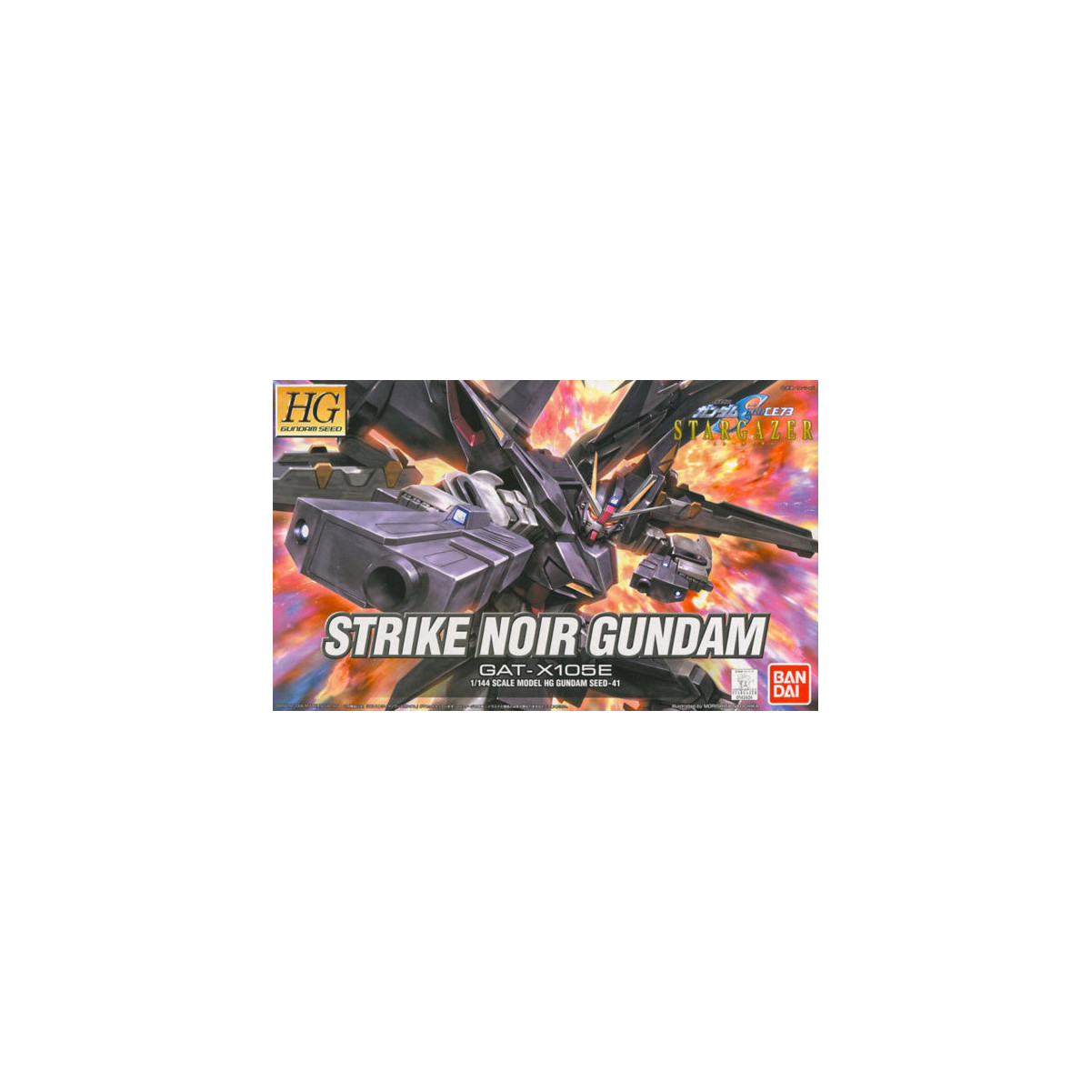 Bandai - Gunpla - 1/144 HG - GAT-X105E STRIKE BLACK Gundam - Gundam Seed Stargazer