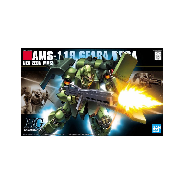 Bandai - Gunpla - Gundam 1/144 HG - AMS-119 GEARA DOGA - Mobile Suit Gundam UC