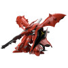 Bandai - Gunpla - Gundam 1/144 HG - Msn-04II Nightingale - Mobile Suit Gundam: Char's Counterattack