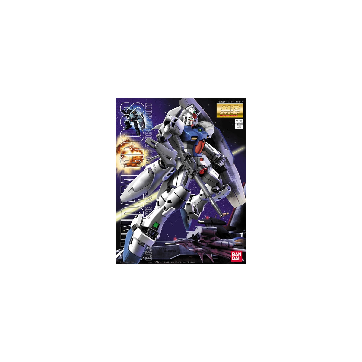 Bandai - Gunpla - 1/100 MG - GP03S Gundam Stamen - Mobile Suit Gundam 0083